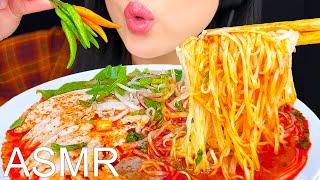 Asmr Extra Spicy Chicken Pho with Chili Pepper Crunches