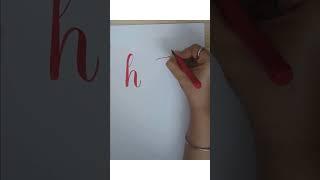 Mastering the letter " H " with a Brush Pen Calligraphy #brushpencalligraphy  #calligraphybasics