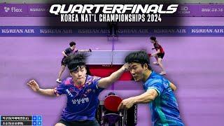 FULL MATCH | Cho Seungmin vs Park Gyuhyeon | 2024 South Korea National Championships Quarterfinals