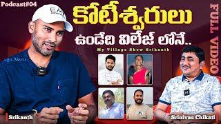 How Sriram Srikanth Built 'My Village Show' | The Financial Journey of My Village Show