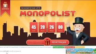 inchpes ashxatel gumar internetov