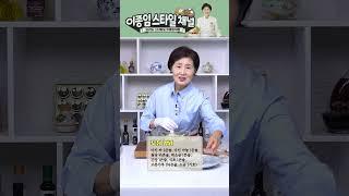 오이무침 여름철 추천 밑반찬~! 시원하고 아삭한 오이무침을 소개합니다