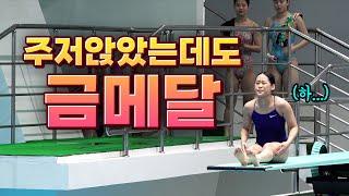 여자 고등부 다이빙 스프링보오드 3M 결승전 [전국체전]