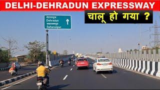 Delhi Dehradun Expressway update | upcoming Expressways in Delhi NCR | Papa Construction