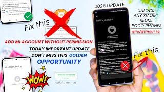 Quick Update : Unlock Bootloader without Xiaomi Community Permission  today Glitch | Must Watch 