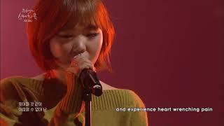 AKMU(악동뮤지션) - How can I love the HeartBreak [SketchBook / Lyrics #2]