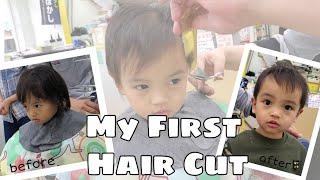 Z VLOG: My First Hair Cut