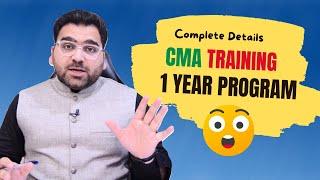 CMA Pakistan one year training program complete details | CMA-Pak 1 year training program | ICMAP