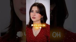 Из-за своих обид мы порой не можем порадоваться за своих близких #пов #катюра #отношения #жиза #егэ