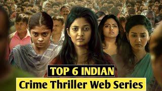 Best Suspense Thriller Web Series in Hindi  | Top 6 Suspense Thriller Web Series | Thriller Movies