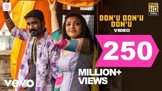 Maari - Don’u Don’u Don’u Video | Dhanush, Kajal | Anirudh | Super Hit Song