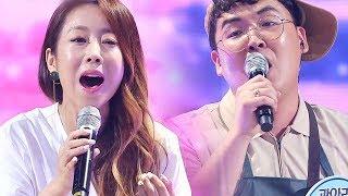 양파·2대째 구둣방, 대화하듯 만들어낸 화음 ‘사랑…그게 뭔데’ 《Fantastic Duo 2》 판타스틱 듀오 2 EP16