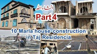 Capital Property Taj Residencia 10 Marla construction Development updates