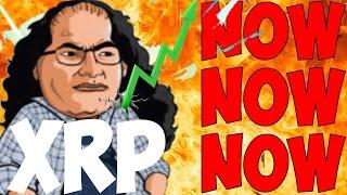 Ripple XRP MOON COFIRMED TODAY SAID ALL WE NEEDED TO KNOW LAST STAGE!