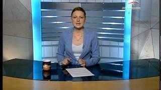 Информационный выпуск от 20 мая 2013 / ПРОСВЕЩЕНИЕ тв