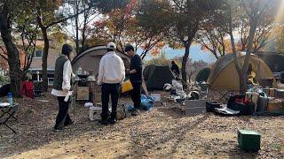 캠핑만 오면 몸무게 3키로가 늘어... | 우럭이네 단체캠핑 | 가을캠핑