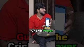 Guess the cricket player #cricket #indiancricket #shorts