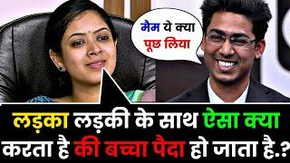 IAS इंटरव्यू में पुछे गए सवाल और जवाब || UPSC interview questions || #gk