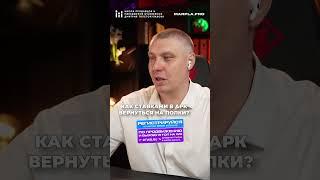 Как попасть в рекомендательные полки Wildberries?