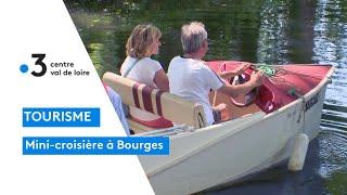 Bourges : découvrez les mini-croisières sur le canal de Berry une première !