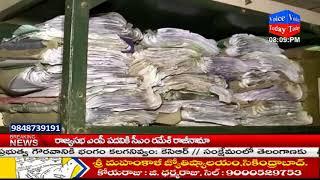 ACB Raids Sub Registrar Office In Srikakulam | Cash Seized || Voice Today