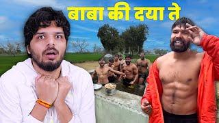 INDIAN DESI FITNESS INFLUENCERS ARE SOOO CRINGEEE!! | LAKSHAY CHAUDHARY