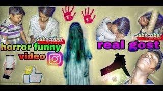 Real Gost  |Comedy Video|Romeo RAJPUT |RR |( असली का भूत मजेदार वीडियो)