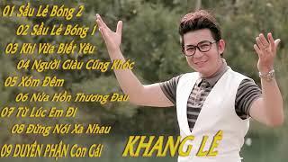 Album Nhạc Vàng || Khi Vừa Biết Yêu || Duyên Phận Con Gái || Khang Lê