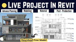 Live Project in Revit Architecture | 45'x60' House Plan