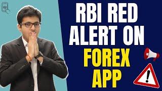 FOREX trading illegal platforms - RBI red alert Forex expose #shorts #iafkshorts