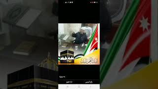 (( السلام عليكم ورحمة الله وبركاته من أخوكم أبو محمد عبدالفتاح الرنتيسي ))