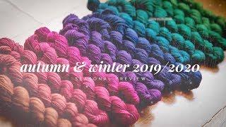 SweetGeorgia Yarns // Seasonal Preview for Autumn/Winter 2019/2020