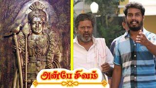 Lord Murugan Relief Sculpture Gifted by Manjapai Ragavan ( Film Dircetor )