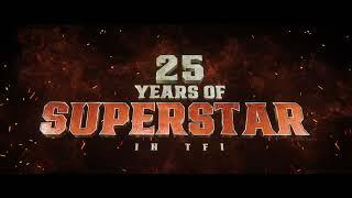 25 Years of Superstar Mahesh Babu in TFI | Superstar Mahesh Title Card | Murari 4K