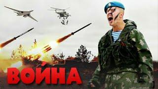 МУРАШКИ ОТ ЭТОЙ ПЕСНИ! ДУШУ РВЁТ! ВОЙНА - Александр Разгуляев