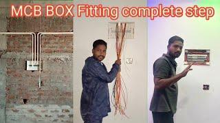 ▶️ MCB BOX Fitting complete step " FINALLY FINISHED MCB BOX FITTING! (2024) #shortsfeed #viralshorts