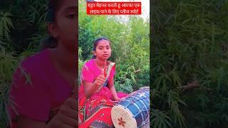 pardesiyo se na akhiya milana#music #harmonium #piano #instrumental #viralvideo