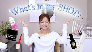 What's in my shop! 10년째 쓰는 네일재료 소개