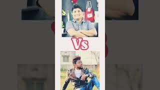 Technical Yogi Vs Technical Manoj Dey #shorts #shortsfeed #youtubeshorts