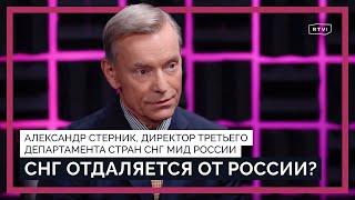 Уход от русского и запрет на параллельный импорт. Как страны СНГ выстраивают отношения с Россией?