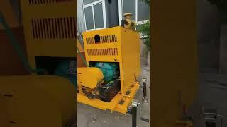wood chipper