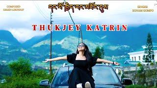 Dangpo Kherang Thongdu M/V - Thukjey Katrin