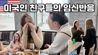 American Friends REACTION to Pregnancy News! | 국제커플  