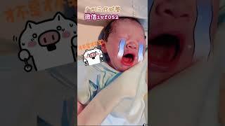 广州天河区三代试管，门诊直营机构选男宝女宝 #试管婴儿 #baby #三代试管 #搞笑 #代孕费用 #试管 #科普 #中国 #萌娃 #cute