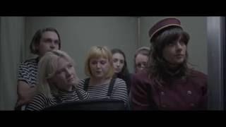 Courtney Barnett - Elevator Operator