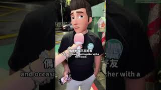 差點信了 #funny   #笑死方休 #shorts