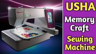 USHA Memory Craft Sewing Machine | Demo By USHA Demonstrator | Amina Boutique