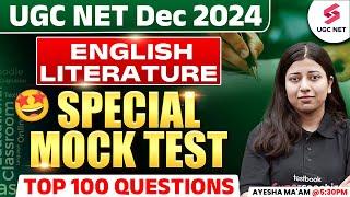 UGC NET English Literature Classes 2024 | UGC NET English Literature Mock Test By Ayesha Khan