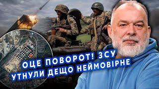 ШЕЙТЕЛЬМАН: Екстрено! Наші прорвались В ГЛИБОКИЙ ТИЛ РФ. Вгатили АЕРОПОРТ. У США ДИВНЕ @sheitelman