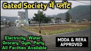 Plot in Gated Society for sale in Dehradun | MDDA & RERA Approved Plots